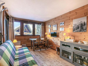 Appartement confortable skis aux pieds avec parking couvert à Val-d'Isère - FR-1-694-58